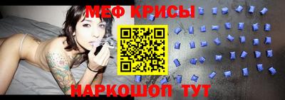 сатива Кимры