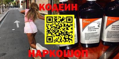 сатива Кимры