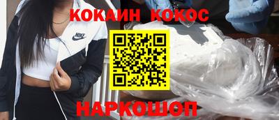 герыч Кингисепп