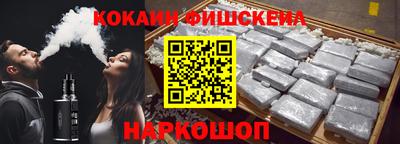 герыч Кингисепп