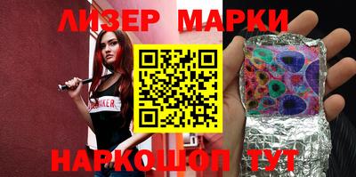 сатива Кимры