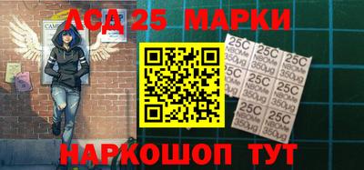 сатива Кимры