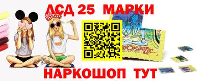герыч Кингисепп
