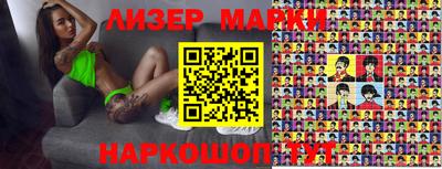 трава Кинель