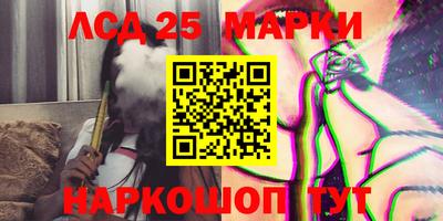 сатива Кимры