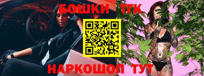 трава Кинель