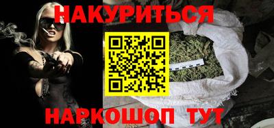 герыч Кингисепп