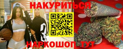 герыч Кингисепп