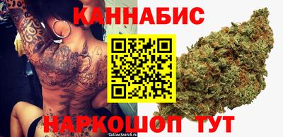герыч Кингисепп