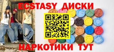 сатива Кимры