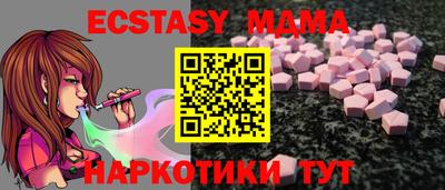 герыч Кингисепп