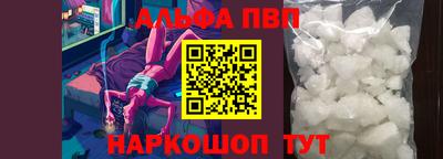 сатива Кимры