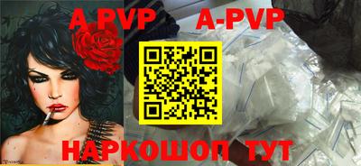 сатива Кимры