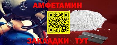 трава Кинель