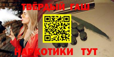 герыч Кингисепп