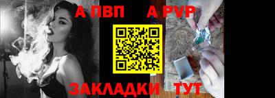 герыч Кингисепп
