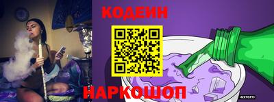 сатива Кимры