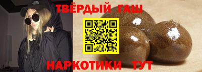 сатива Кимры