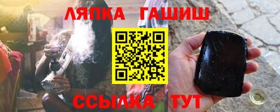 герыч Кингисепп