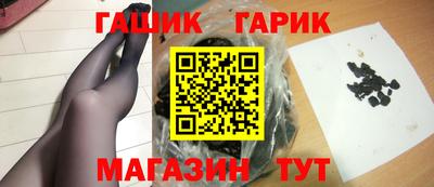 сатива Кимры