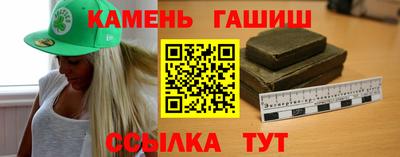 сатива Кимры