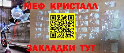 сатива Кимры
