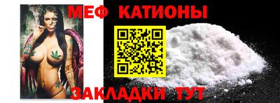 герыч Кингисепп