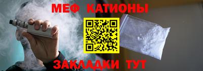 сатива Кимры
