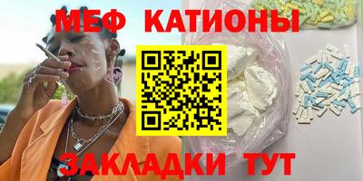 герыч Кингисепп