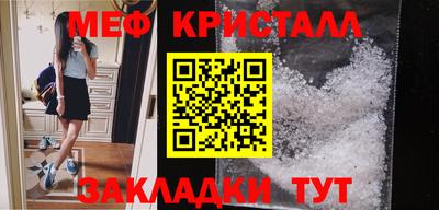 герыч Кингисепп
